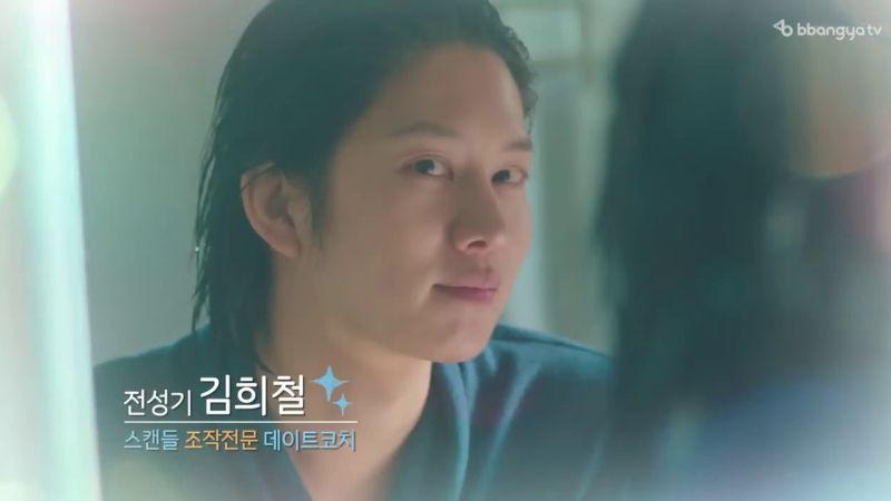 Khám phá những bộ phim đặc sắc nhất của Moon Ga Young, nữ diễn viên tài năng của màn ảnh Hàn Quốc.
