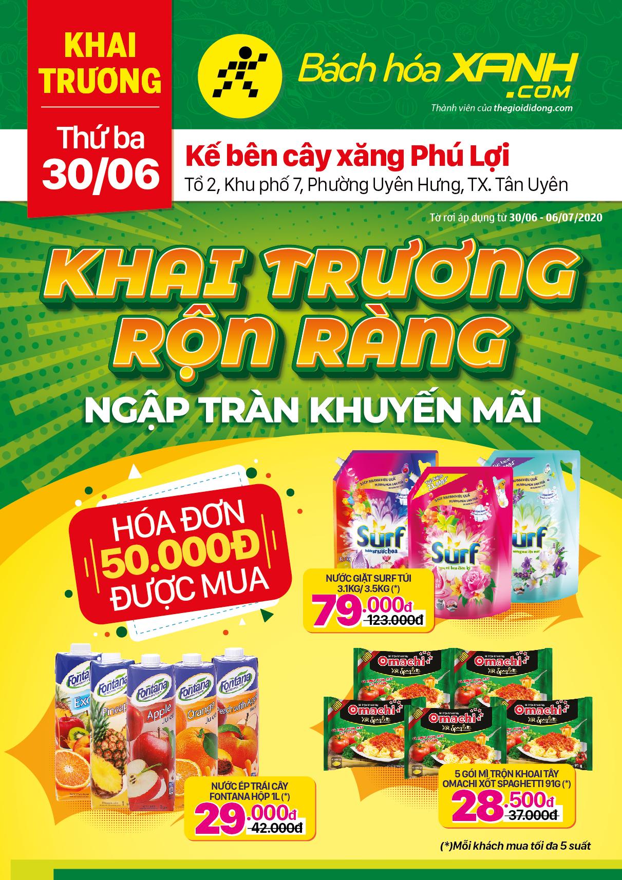 Cửa hàng Tripi tại Tổ 2, Khu phố 7, TX. Tân Uyên chính thức mở cửa đón tiếp khách hàng từ ngày 30/06/2020, hứa hẹn mang đến những trải nghiệm mua sắm thú vị.