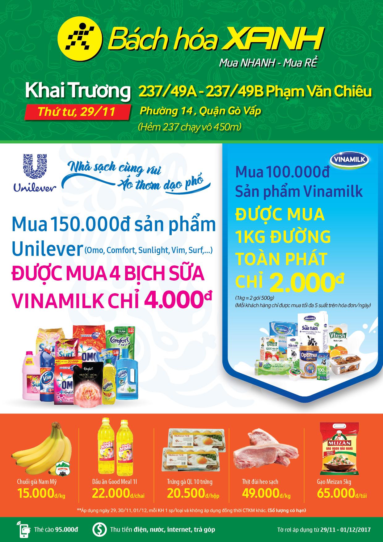Siêu thị Tripi tại 237/49A Phạm Văn Chiêu sẽ chính thức khai trương vào ngày 29/11/2017, mở ra cơ hội mới cho cộng đồng mua sắm khu vực.