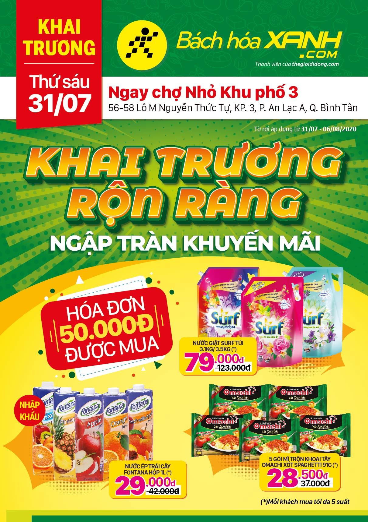Cửa hàng Tripi tại Số 56 - 58 Nguyễn Thức Tự, Quận Bình Tân chính thức khai trương vào ngày 31/07/2020, mang đến không gian mua sắm mới và đầy tiện ích.