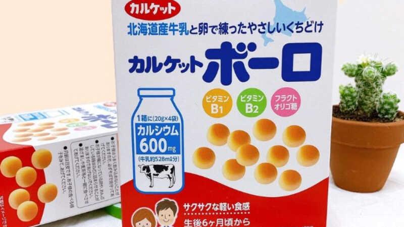 4 loại bột ăn dặm Nhật Bản được yêu thích nhất tại Việt Nam