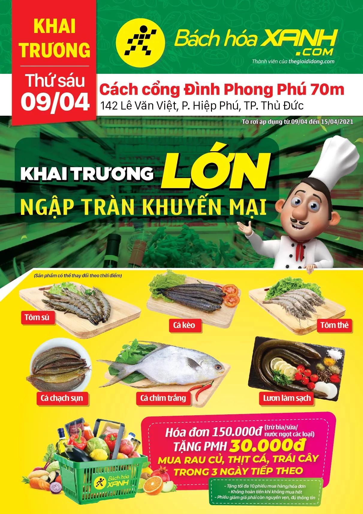 Cửa hàng Tripi tại 142 Lê Văn Việt, Phường Hiệp Phú, TP. Thủ Đức đã chính thức khai trương vào ngày 09/04/2021, mở ra một địa chỉ mới cho những tín đồ yêu thích mua sắm tiện lợi và chất lượng.
