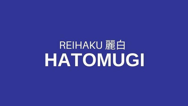 Kem dưỡng Hatomugi Reihaku hạt ý dĩ: Liệu sản phẩm này có thực sự hiệu quả?
