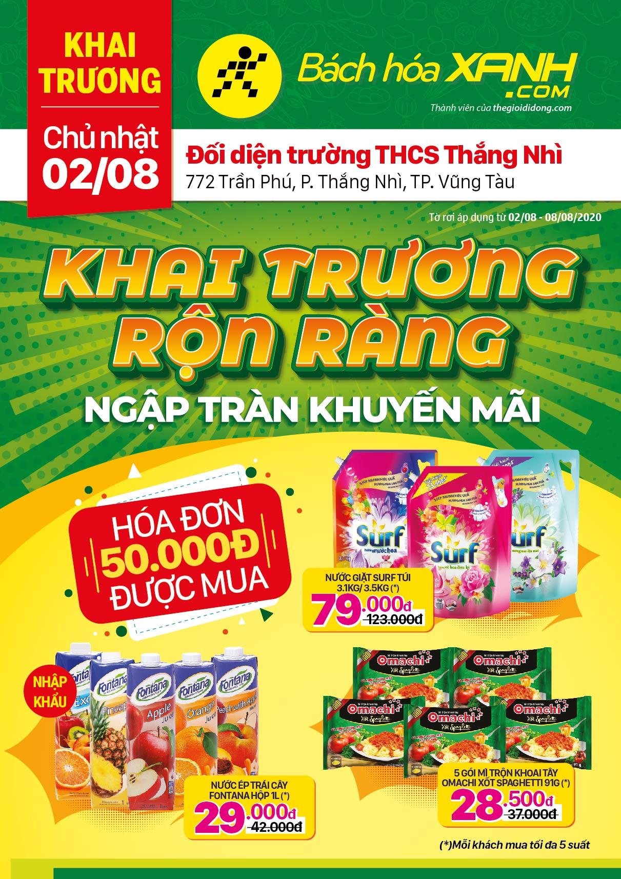 Cửa hàng Tripi tại địa chỉ 772 Trần Phú, Phường Thắng Nhì, TP. Vũng Tàu chính thức khai trương vào ngày 02/08/2020, mang đến không gian mua sắm mới mẻ cho mọi khách hàng.