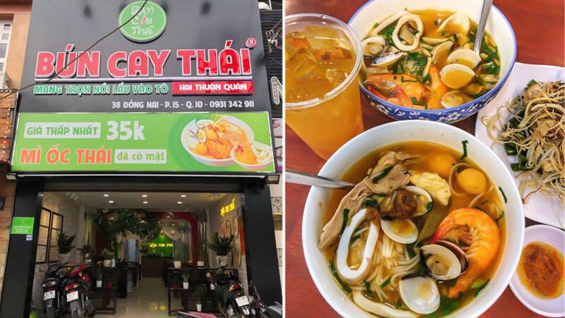 Khám phá những quán ăn và nhà hàng Thái nổi tiếng nhất quận 10, mang đến những món ăn đặc sắc và hương vị khó quên.