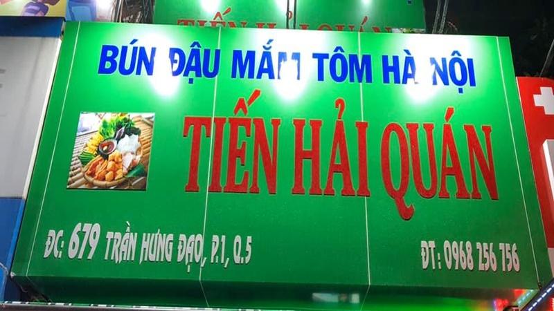 Top 6 quán bún đậu mắm tôm nổi tiếng và được yêu thích nhất tại quận 5, nơi bạn có thể thưởng thức món ăn đậm đà hương vị đặc trưng.