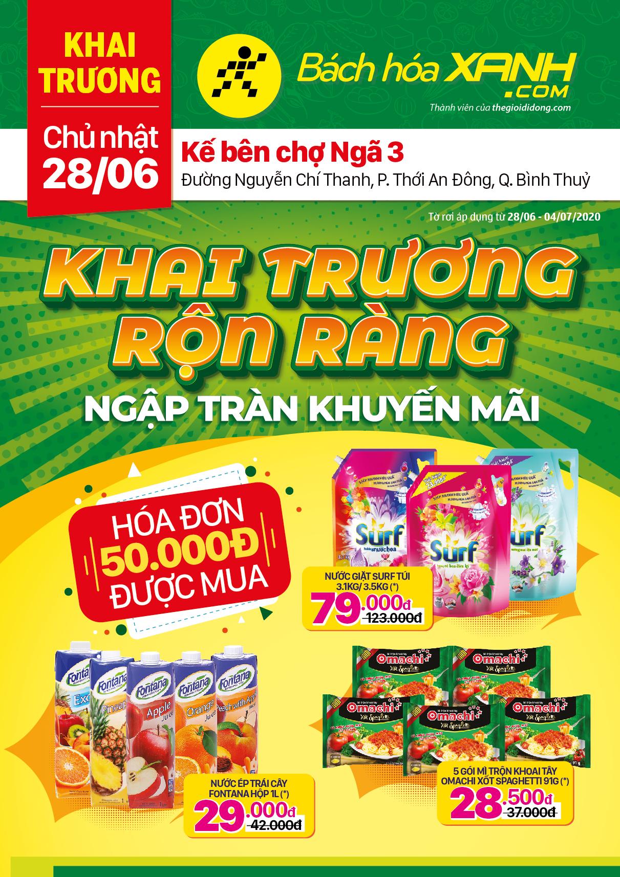 Cửa hàng Tripi tại Đường Nguyễn Chí Thanh, Quận Bình Thuỷ, TP. Cần Thơ chính thức khai trương vào ngày 28/06/2020, mang đến cho cộng đồng một địa chỉ mua sắm mới đầy hứa hẹn.