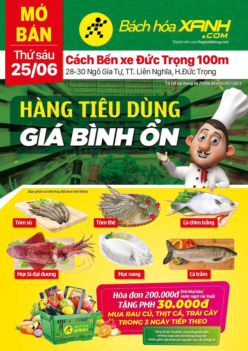 Cửa hàng Tripi tại Huyện Đức Trọng, Tỉnh Lâm Đồng sẽ chính thức khai trương vào ngày 25 tháng 06, đánh dấu một bước ngoặt quan trọng trong việc phục vụ cộng đồng địa phương.