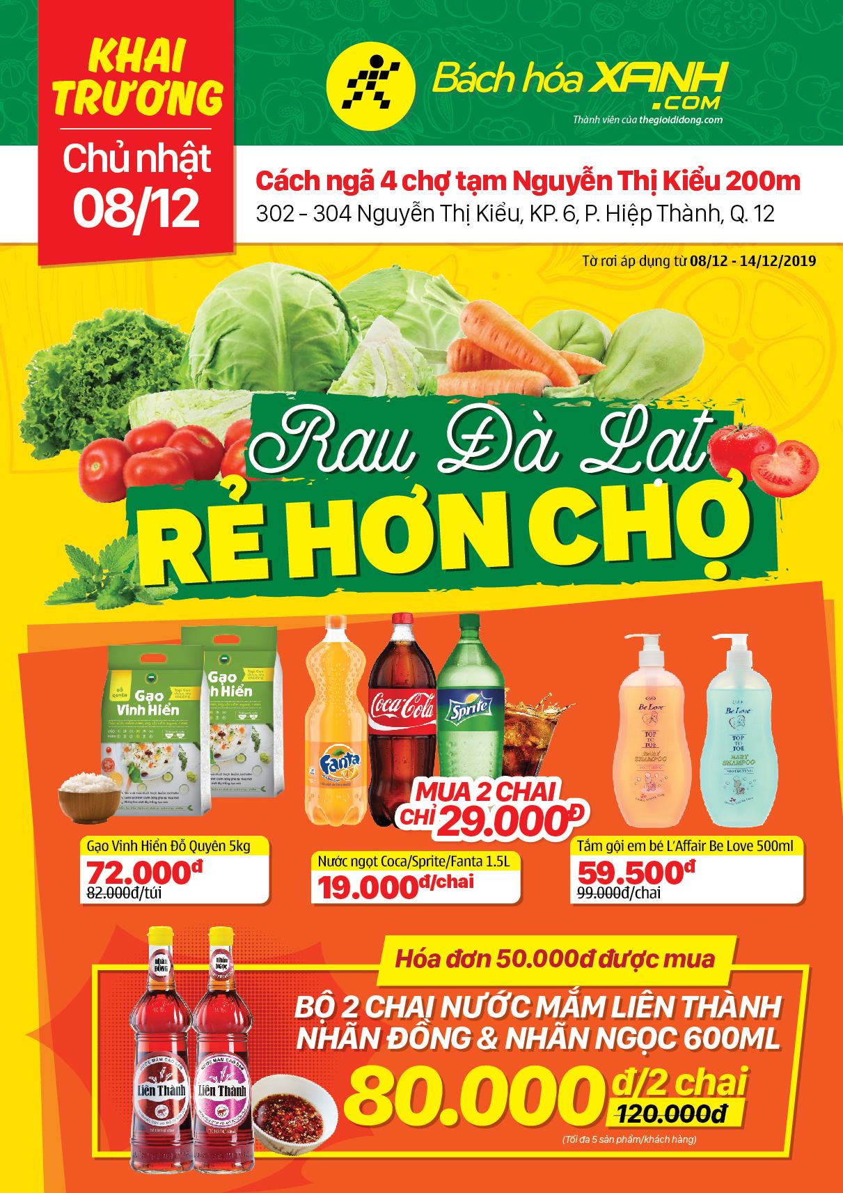 Cửa hàng Tripi tại 302 Nguyễn Thị Kiểu sẽ chính thức khai trương vào ngày 8/12/2019.