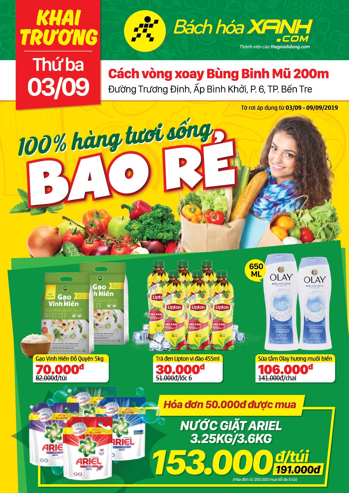 Cửa hàng Tripi Trương Định tại TP. Bến Tre sẽ chính thức khai trương vào ngày 3/9/2019