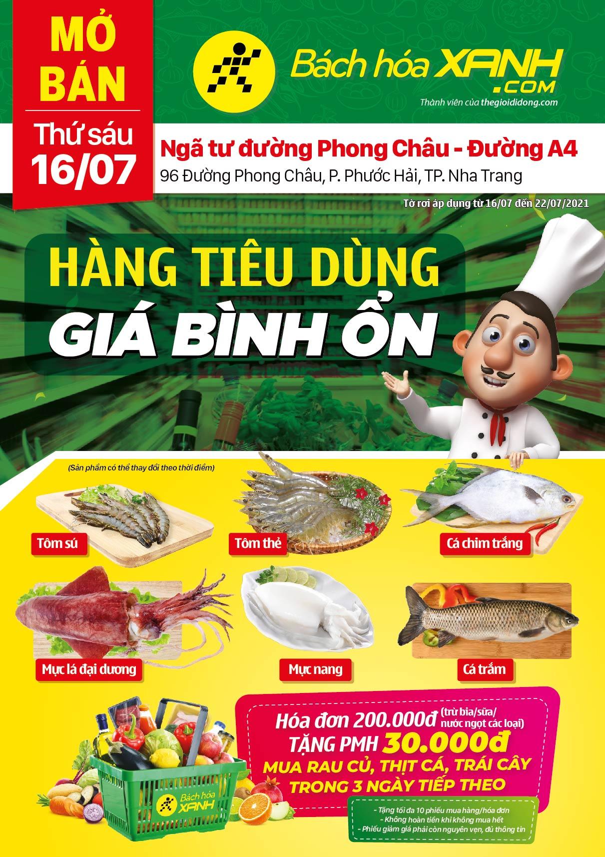 Cửa hàng Tripi tại Phường Phước Hải, TP. Nha Trang sẽ chính thức mở cửa vào ngày 16/07, hứa hẹn là điểm đến mới mẻ và thú vị cho mọi tín đồ yêu thích sự sáng tạo.