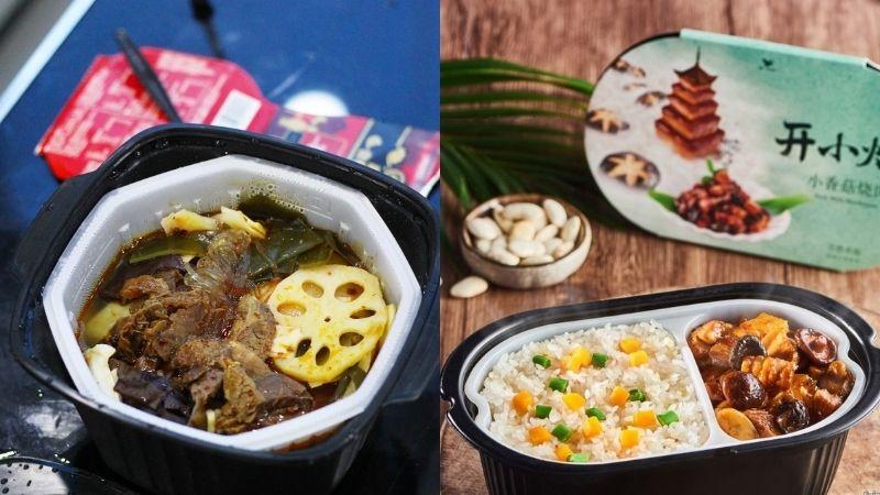 Cơm tự sôi và lẩu tự sôi là những sản phẩm tiện lợi, vậy chúng là gì và liệu có đảm bảo an toàn cho sức khỏe của người dùng không?