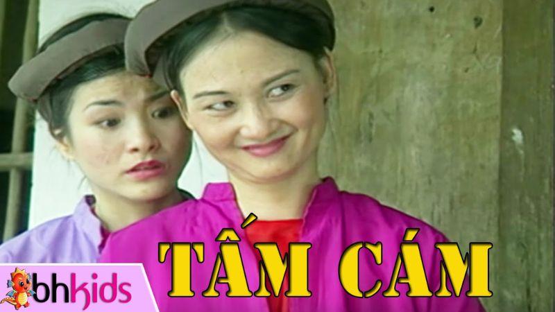 Khám phá tuyển chọn 15 bộ phim cổ tích Việt Nam đặc sắc, mang đậm giá trị văn hóa dân gian và những câu chuyện cổ truyền đầy hấp dẫn.