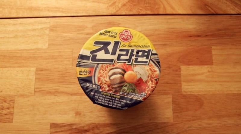 Liệu có điều gì thay đổi nếu bạn chỉ ăn mì gói trong suốt một tuần? Đây là câu hỏi thú vị mà nhiều người từng đặt ra. Mì gói, tuy tiện lợi và tiết kiệm, nhưng liệu có phải là lựa chọn lý tưởng nếu bạn ăn chúng liên tục? Hãy cùng tìm hiểu câu trả lời trong bài viết dưới đây.