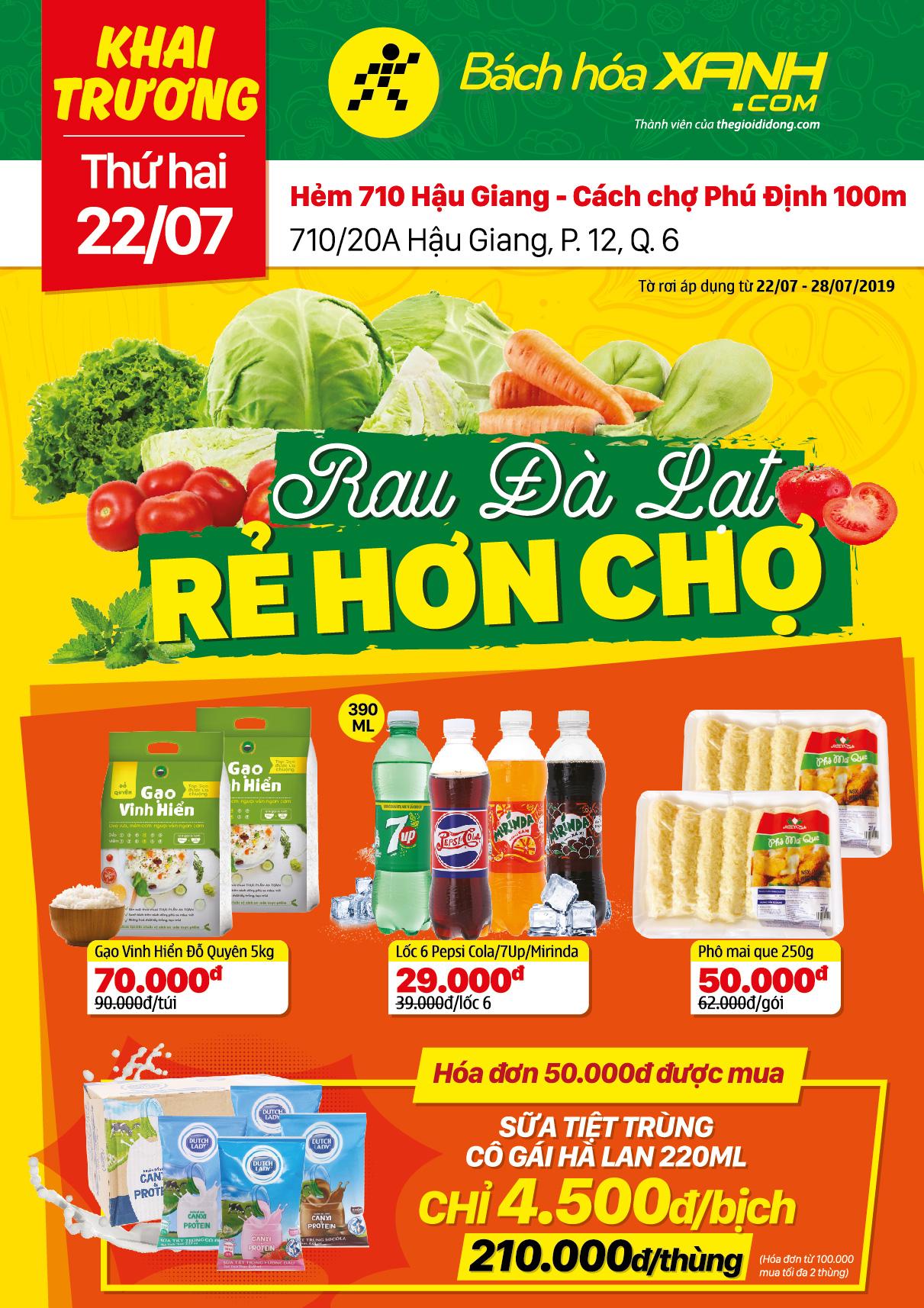 Cửa hàng Tripi tại 70/20A Hậu Giang, Quận 6 sẽ chính thức mở cửa vào ngày 22 tháng 7 năm 2019.