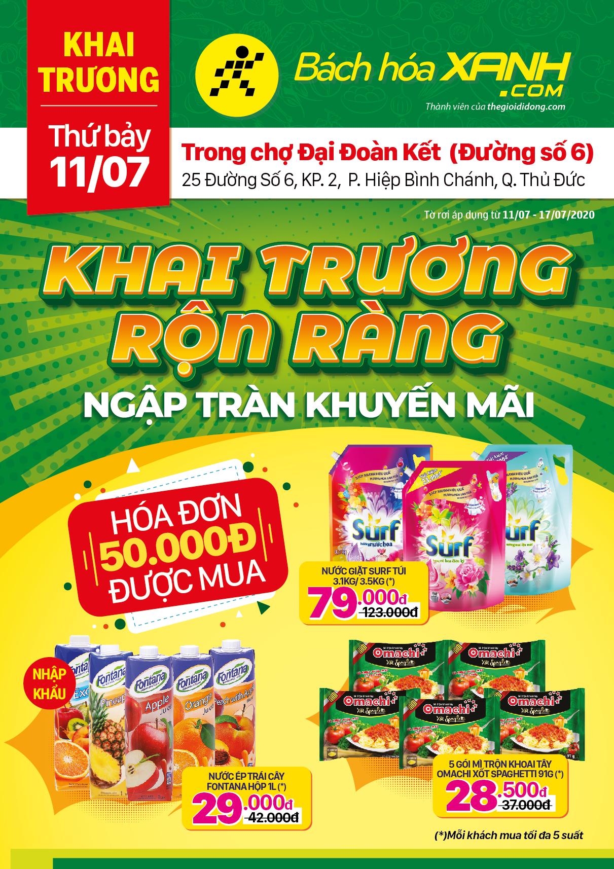 Cửa hàng Tripi tại Số 25 đường số 6, Quận Thủ Đức chính thức ra mắt vào ngày 11/07/2020, mang đến một không gian mua sắm mới mẻ cho cộng đồng.