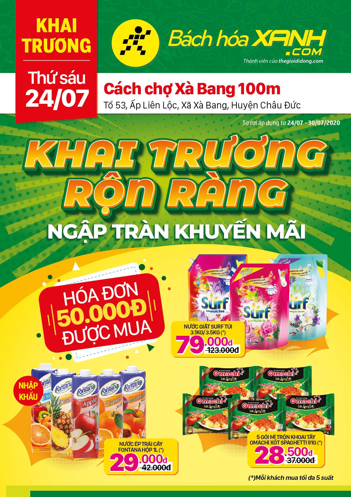 Cửa hàng Tripi tại Tổ 53, Ấp Liên Lộc, Xã Xà Bang, Huyện Châu Đức chính thức mở cửa vào ngày 24 tháng 7 năm 2020, đánh dấu một bước phát triển mới tại khu vực này.