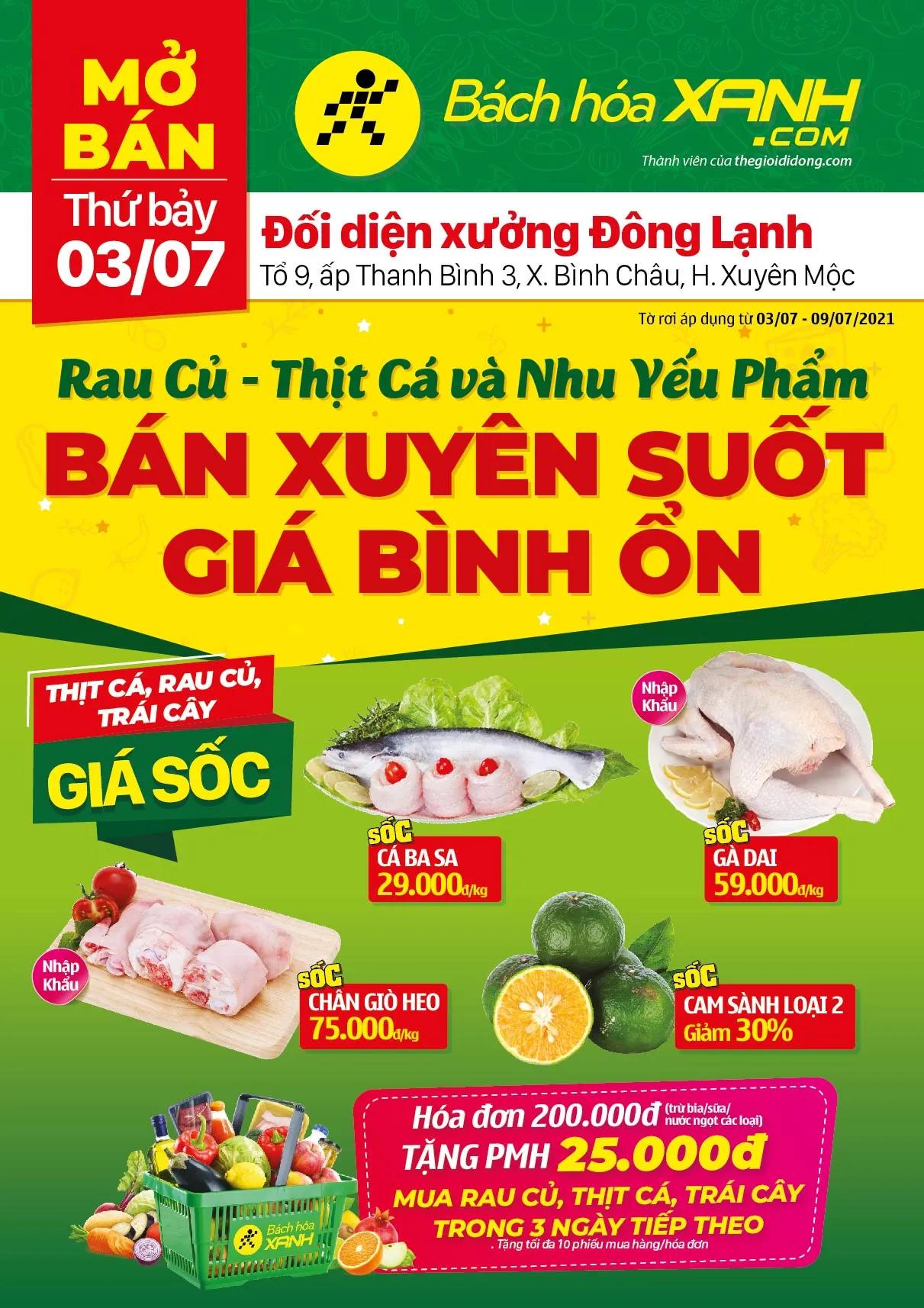 Cửa hàng Tripi tại Xã Bình Châu, Huyện Xuyên Mộc sẽ chính thức khai trương vào ngày 03/07, mang đến không gian mua sắm tiện nghi và đầy đủ cho người dân nơi đây.