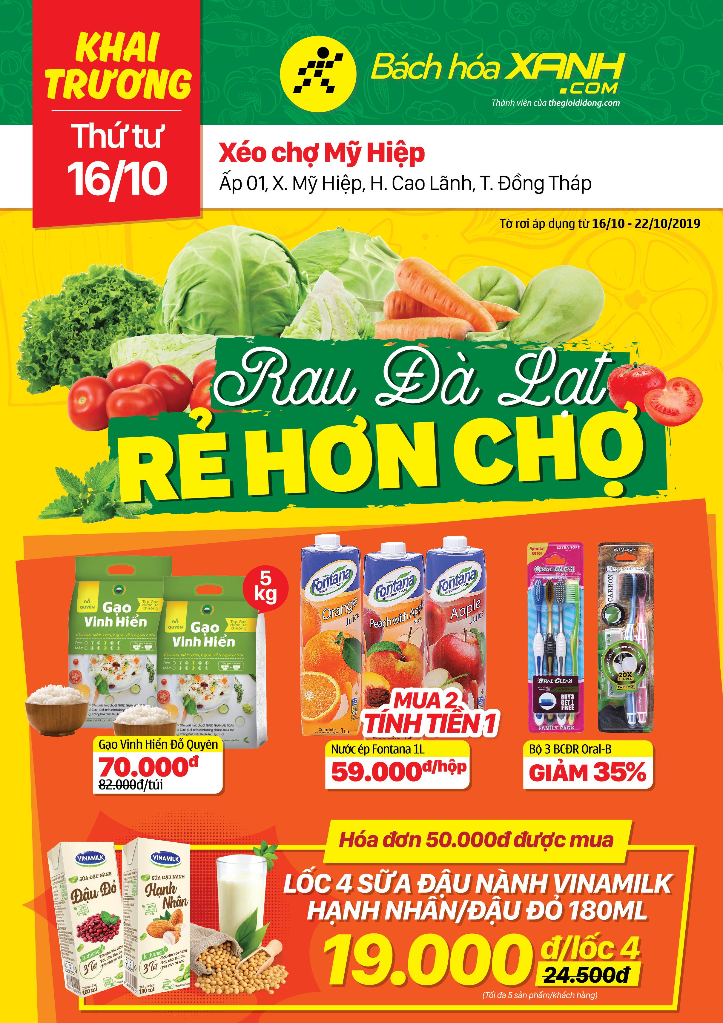 Cửa hàng Tripi tại Ấp 1, Xã Mỹ Hiệp sẽ chính thức khai trương vào ngày 16/10/2019.