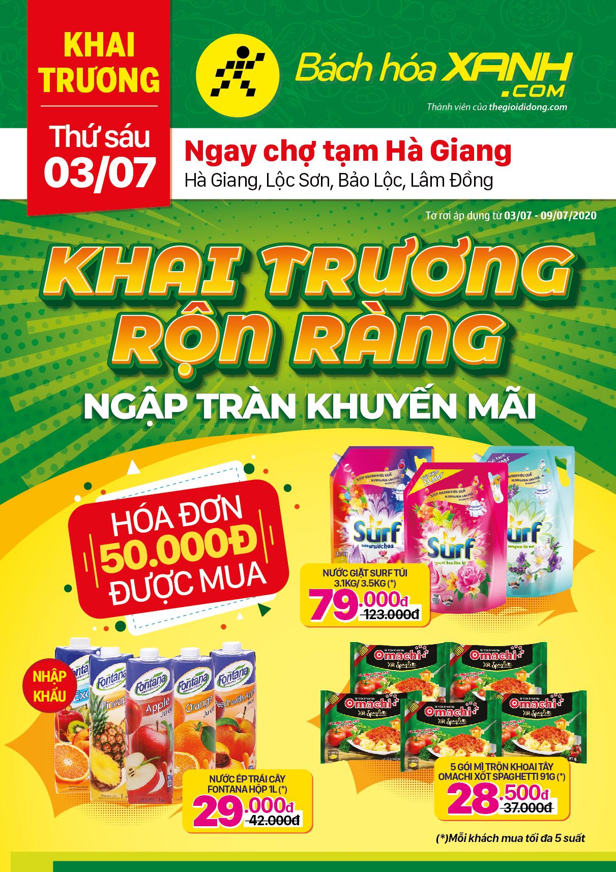 Cửa hàng Tripi tại số 53 Hà Giang, TP. Bảo Lộc chính thức ra mắt vào ngày 03/07/2020, mở ra cơ hội mua sắm mới cho người dân địa phương.