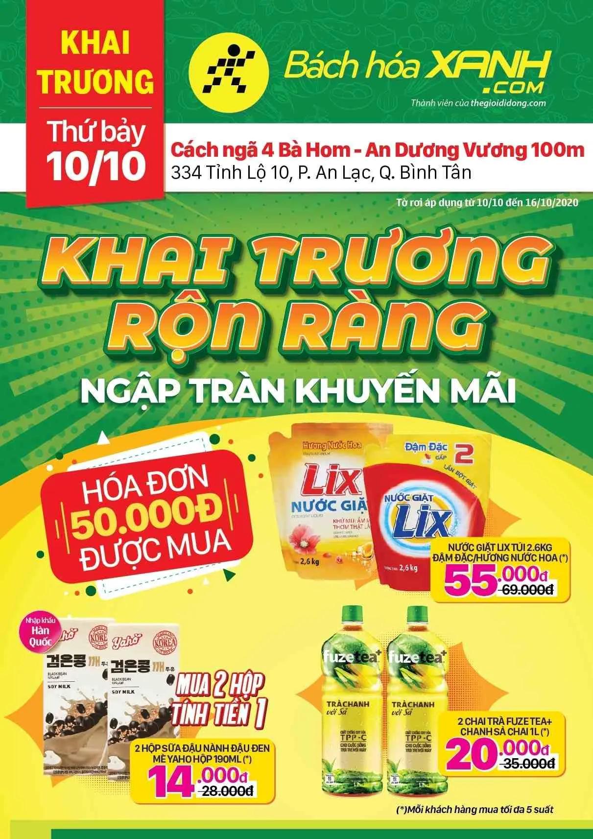 Cửa hàng Tripi tại số 334, Tỉnh Lộ 10, Phường Bình Trị Đông, Quận Bình Tân sẽ chính thức khai trương vào ngày 10 tháng 10 năm 2020.