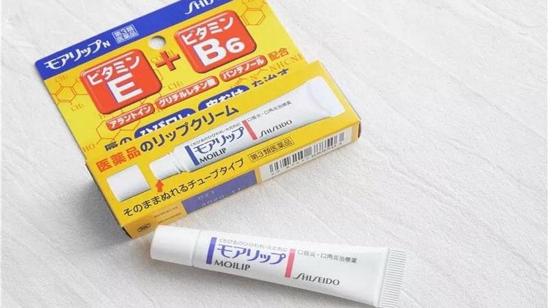 Chào tạm biệt đôi môi khô ráp và nứt nẻ với kem dưỡng chuyên biệt Molip Shiseido, mang lại sự mềm mịn cho làn môi của bạn.