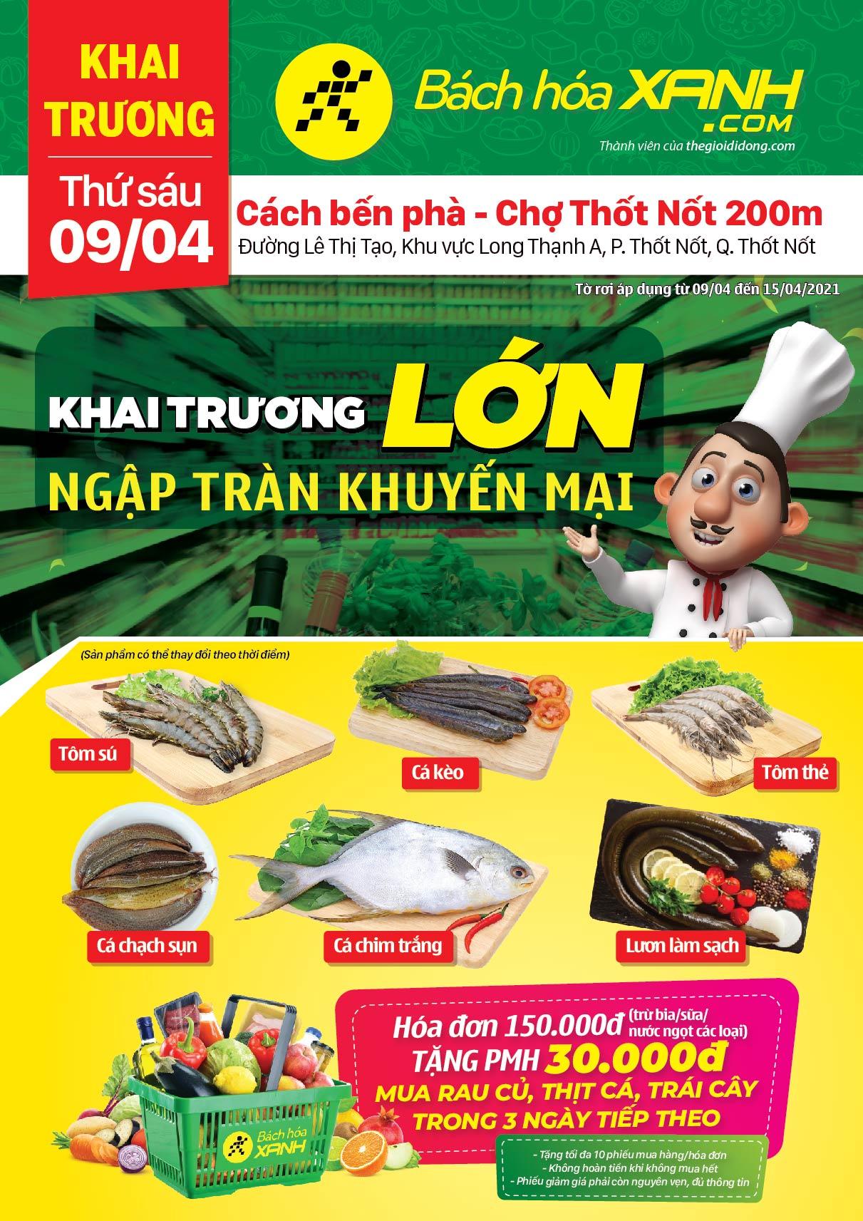 Cửa hàng Tripi tại Lê Thị Tạo, Phường Thốt Nốt, Quận Thốt Nốt đã chính thức mở cửa đón khách vào ngày 09/04/2021, mang đến một điểm đến mới mẻ cho người dân địa phương.