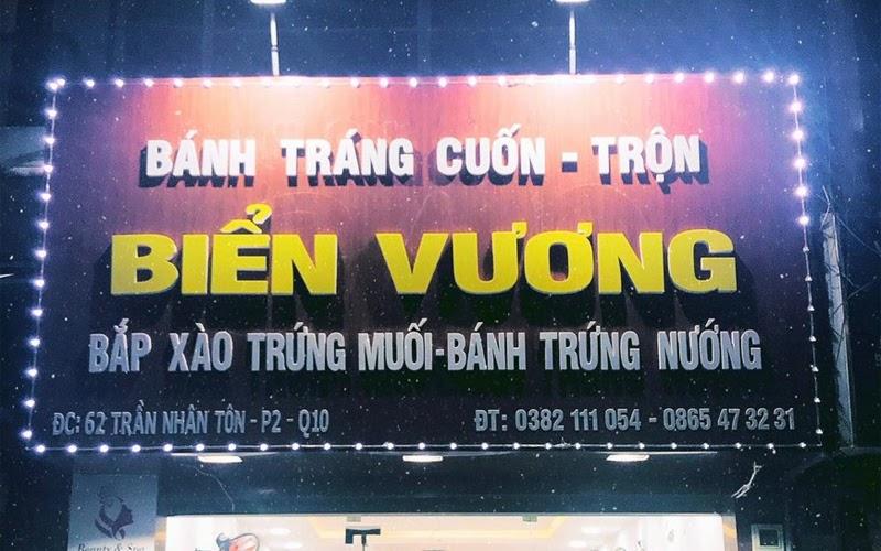 Top 10 tiệm bánh tráng tuyệt vời nổi tiếng tại Sài Gòn, làm say đắm lòng người.