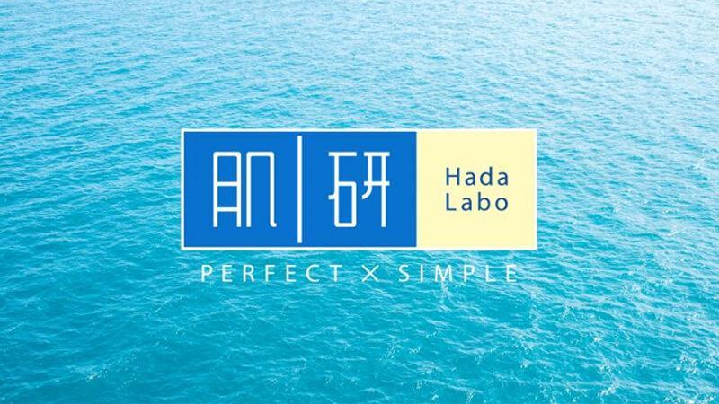 Đánh giá kem chống nắng Hada Labo Koi-Gokujyun Perfect UV Gel dưỡng ẩm hiệu quả.