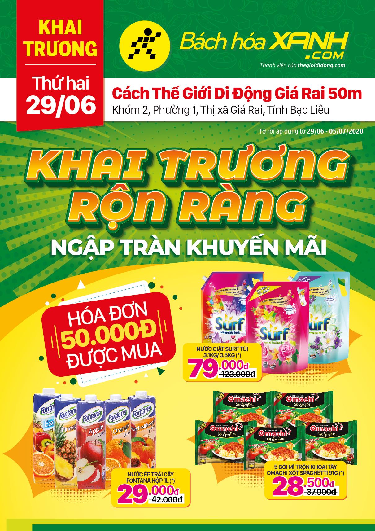 Cửa hàng Tripi tại Khóm 2, Phường 1, TX. Giá Rai chính thức mở cửa đón khách từ ngày 29/06/2020, đánh dấu sự hiện diện mới của thương hiệu tại khu vực này.