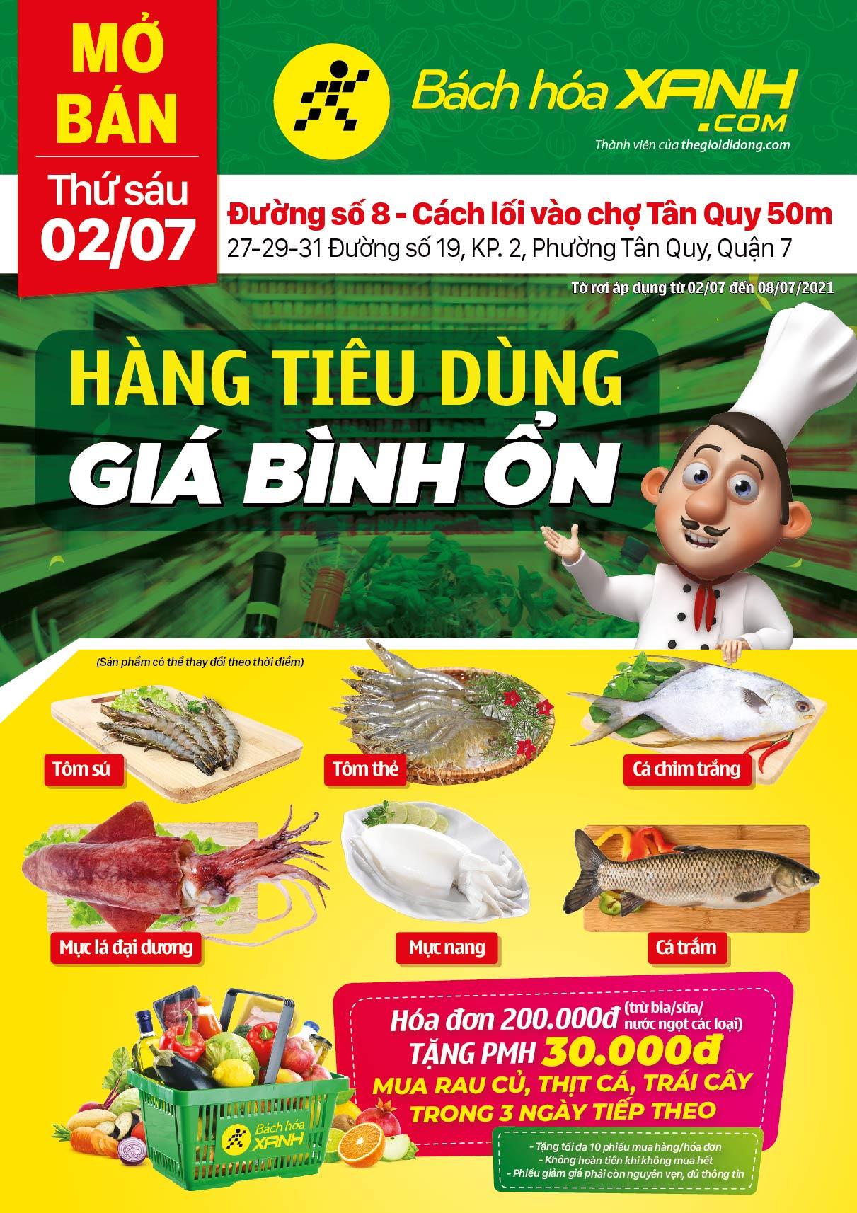 Cửa hàng Tripi tại Khu phố 2, Phường Tân Quy, Quận 7 chính thức khai trương vào ngày 02/07, mang đến một điểm đến mua sắm lý tưởng cho cư dân khu vực.