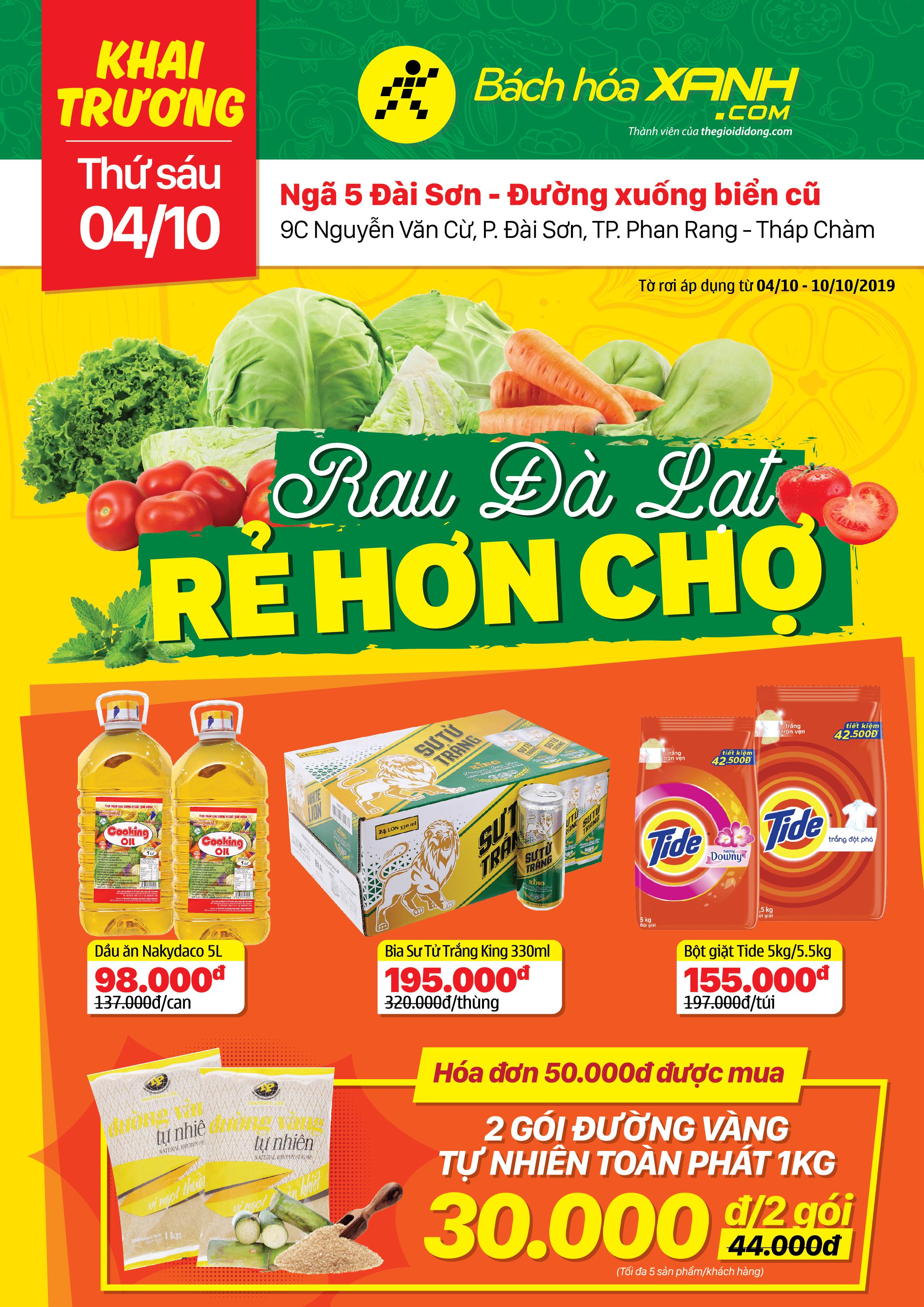 Cửa hàng Tripi tại số 9C Nguyễn Văn Cừ sẽ chính thức khai trương vào ngày 4 tháng 10 năm 2019.