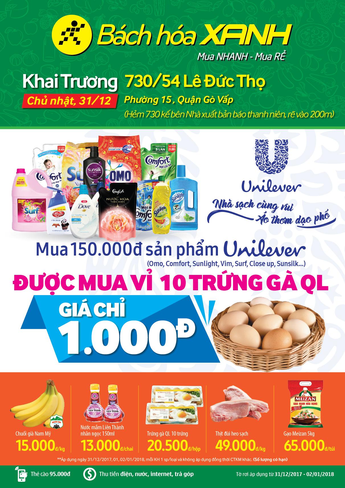 Siêu thị Tripi tại địa chỉ 730/54 Lê Đức Thọ sẽ chính thức khai trương vào ngày 31/12/2017, mở ra cơ hội mua sắm mới cho mọi khách hàng.