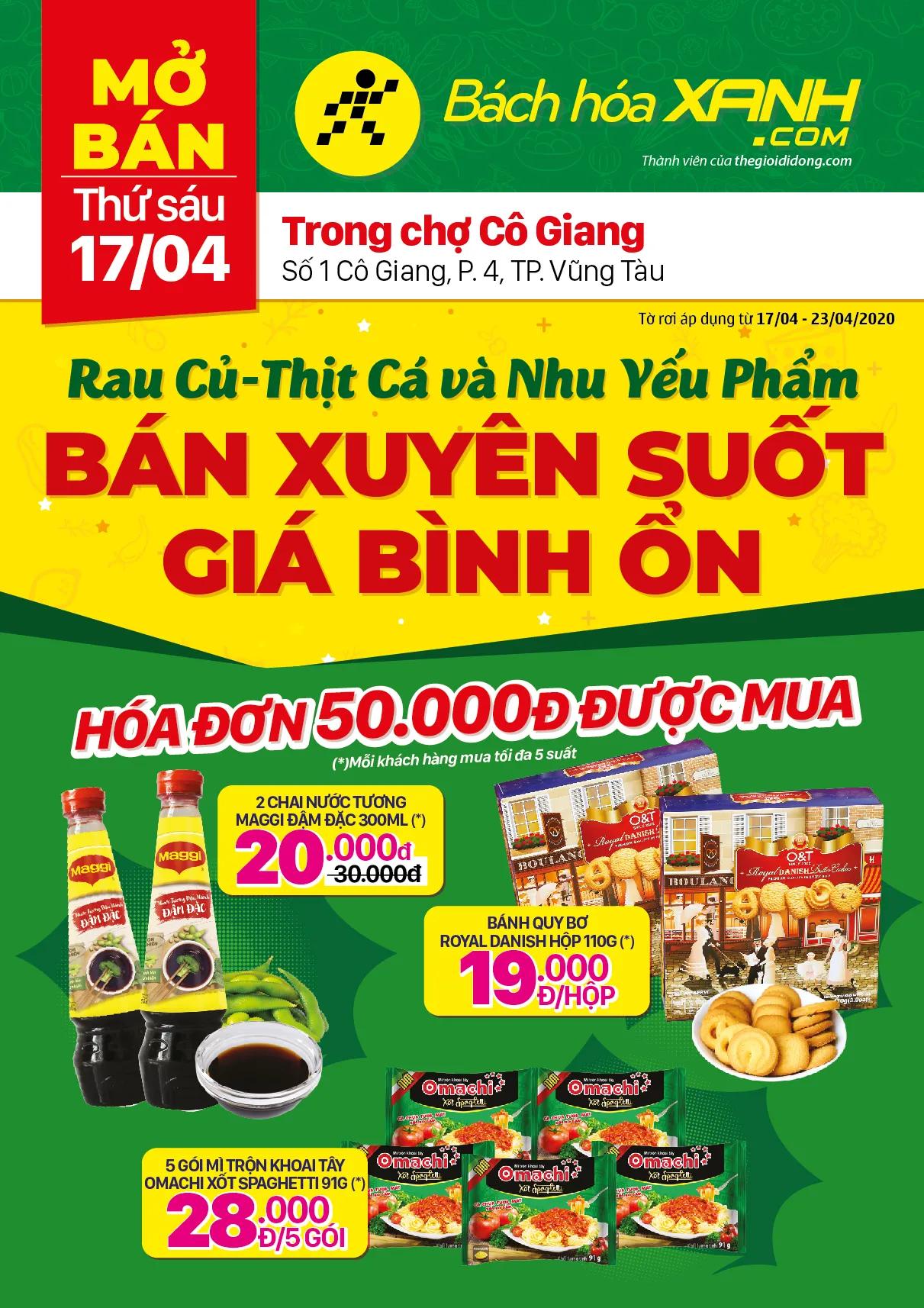 Cửa hàng Tripi tại số 1 Cô Giang, TP. Vũng Tàu chính thức ra mắt vào ngày 17/04/2020, đánh dấu sự phát triển mạnh mẽ của thương hiệu tại khu vực này.