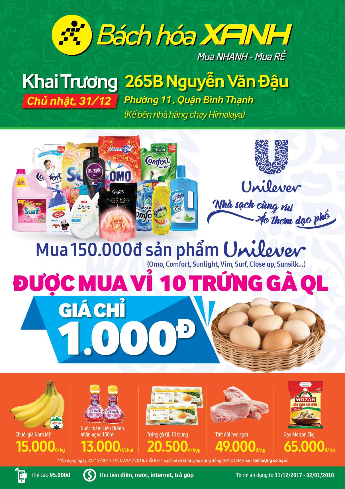 Vào ngày 31/12/2017, siêu thị Tripi tại 265B Nguyễn Văn Đậu chính thức mở cửa phục vụ khách hàng, đánh dấu một địa điểm mua sắm mới tại Bình Thạnh.