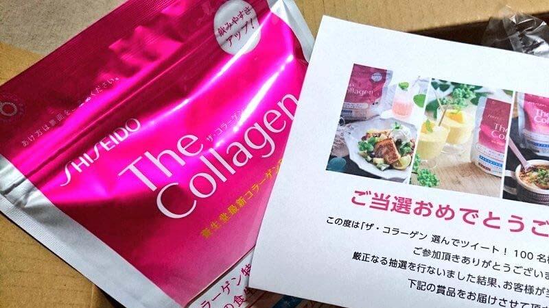 Giải pháp làm mờ thâm nám, tàn nhang hiệu quả với bột collagen Shiseido