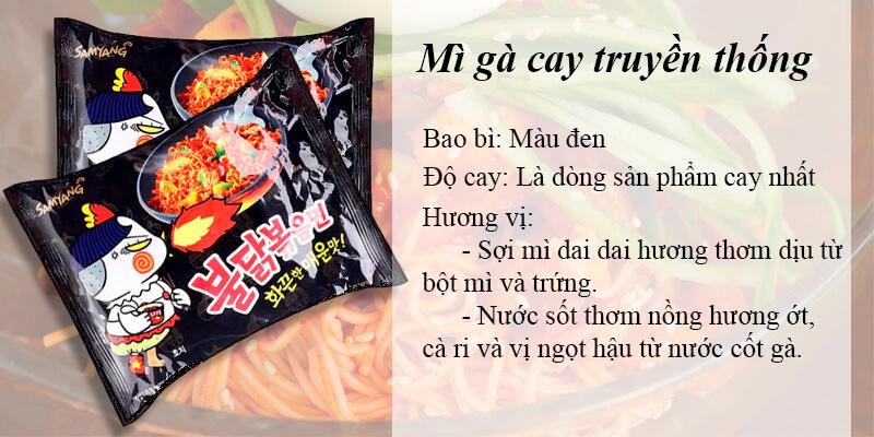Những loại mì cay Samyang Hàn Quốc hiện đang gây sốt trên thị trường, với hương vị đặc trưng khó quên và sự kết hợp hoàn hảo giữa độ dai, béo ngậy và hương thơm nồng nàn, thu hút đông đảo giới trẻ.
