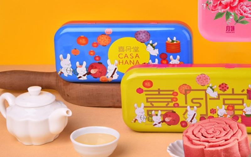 Khám phá bảng giá bánh trung thu Casahana 2023 cao cấp, được nhập khẩu từ Malaysia, mang đến những trải nghiệm tuyệt vời cho mùa Tết Trung Thu.