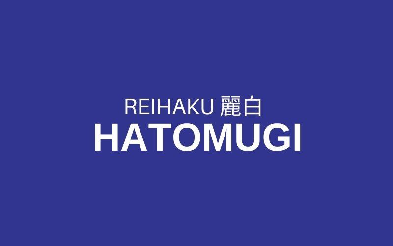 Nước hoa hồng Hatomugi Cosme Station có thực sự tốt như quảng cáo?