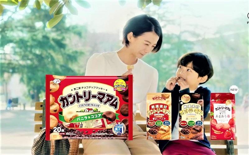 Bánh quy Country Ma'am Fujiya – một thương hiệu bánh quy được yêu mến rộng rãi tại Nhật Bản, đã chiếm được tình cảm của người tiêu dùng và giờ đây đã có mặt tại Việt Nam, đem đến hương vị độc đáo và đặc trưng.