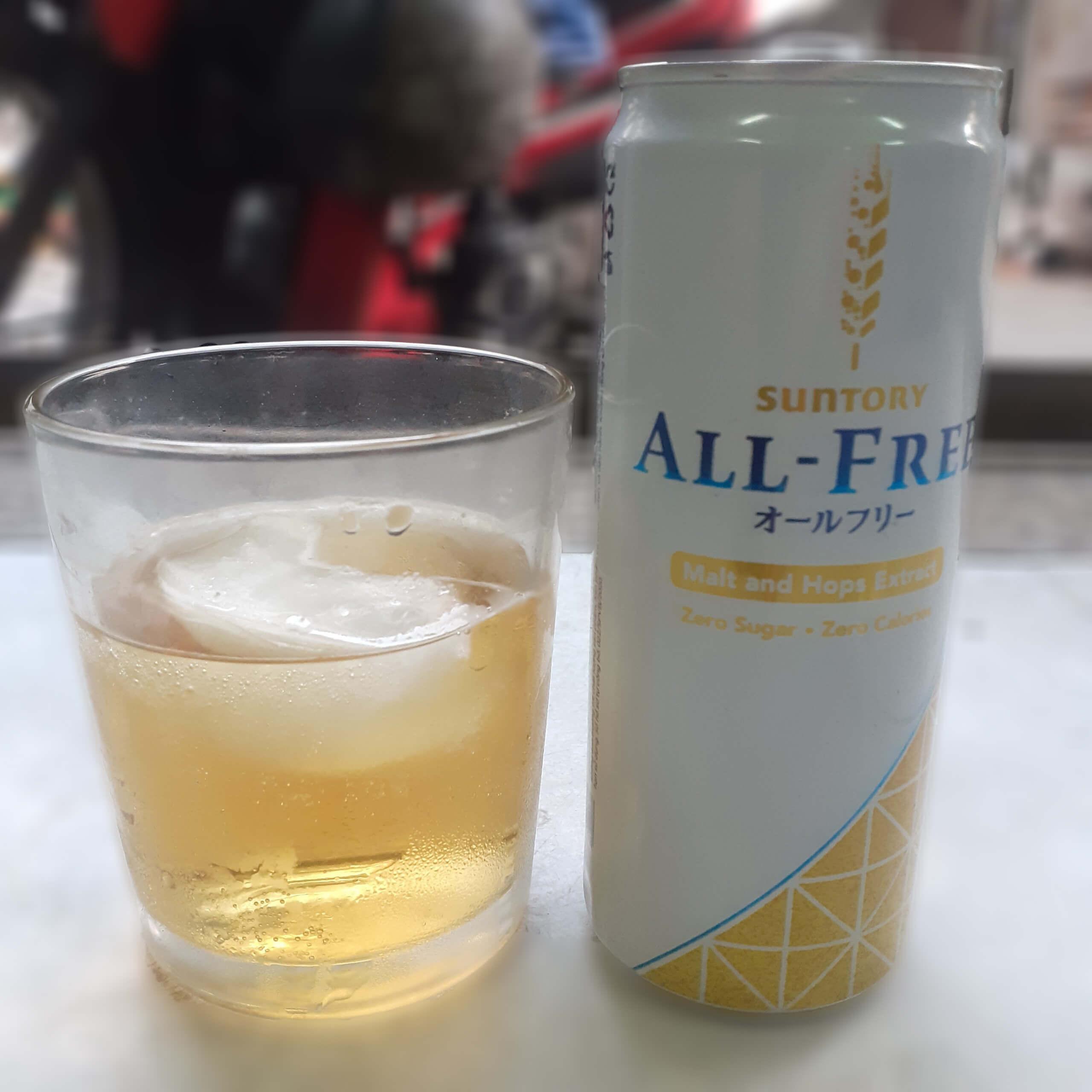 Suntory All-Free, dòng nước giải khát vị lúa mạch độc đáo, mang đến một trải nghiệm thanh thoát và mới mẻ, dù không có cồn nhưng lại đầy đủ hương vị quyến rũ của một loại đồ uống đặc biệt. 'Ngàn chén không say' chính là thông điệp mà sản phẩm này muốn gửi gắm đến người thưởng thức.