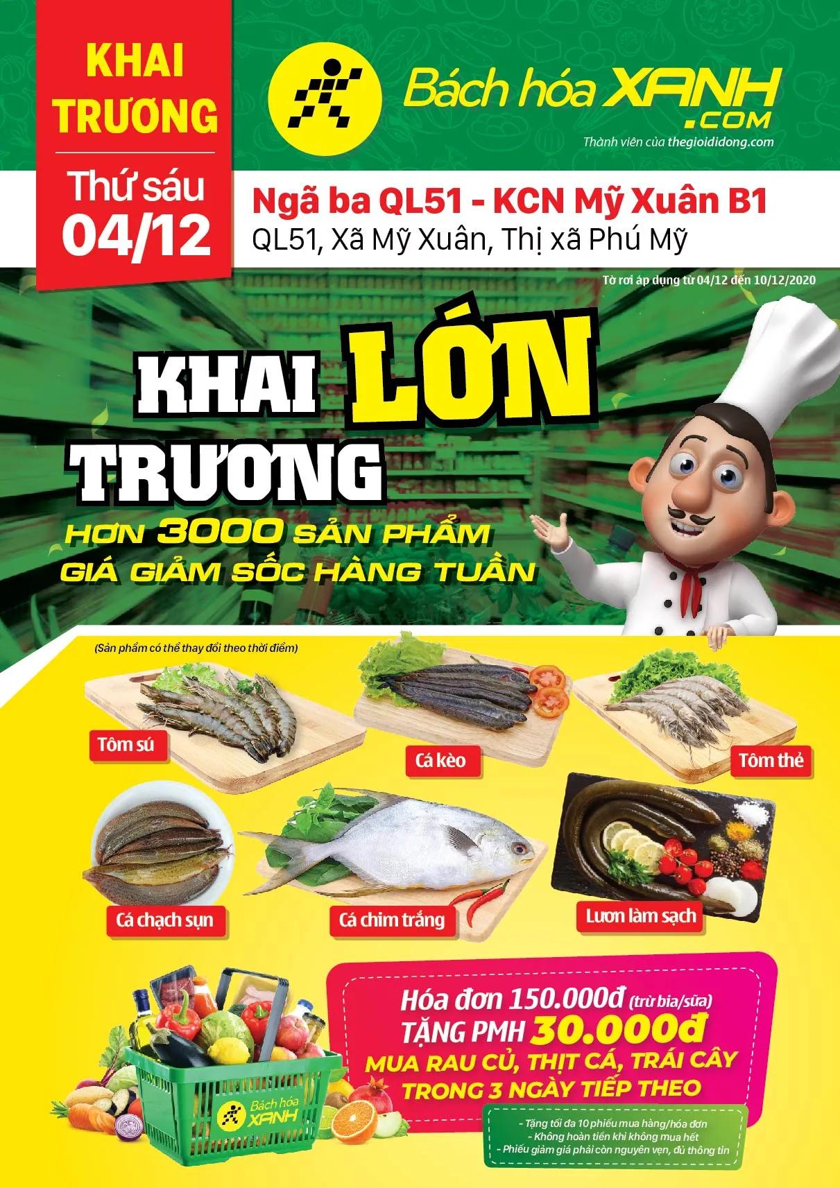 Cửa hàng Tripi tại QL51, Xã Mỹ Xuân, TX. Phú Mỹ chính thức khai trương vào ngày 04/12/2020.