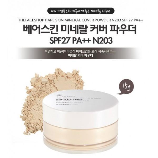Top 13 thương hiệu phấn phủ đỉnh cao mà phái đẹp không thể bỏ qua