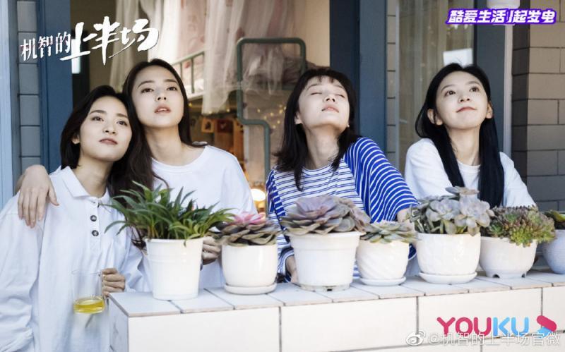 Khám phá 8 bộ phim ấn tượng nhất của nữ diễn viên Chương Nhược Nam