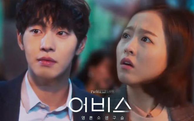 Top 9 bộ phim ấn tượng nhất của Ahn Hyo Seop