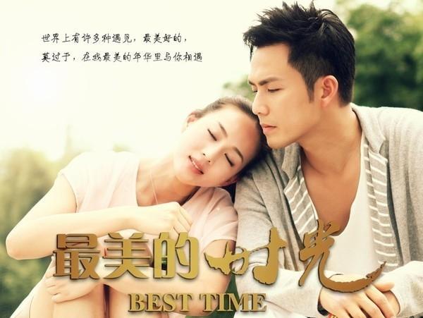 Top 6 bộ phim ngôn tình chuyển thể nổi bật với những kết thúc đầy bất ngờ