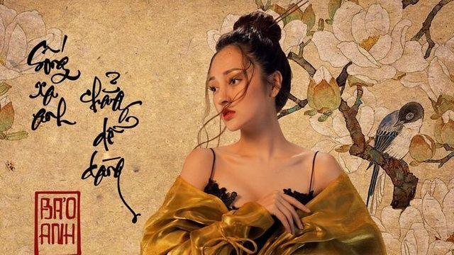 Top 14 MV nổi bật nhất của ca sĩ Bảo Anh