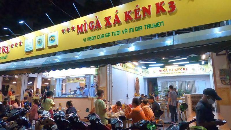 Khám phá ngay món gà trống thiến chấm xá kén tại Tân Phú, chắc chắn sẽ khiến bạn quên lối về!