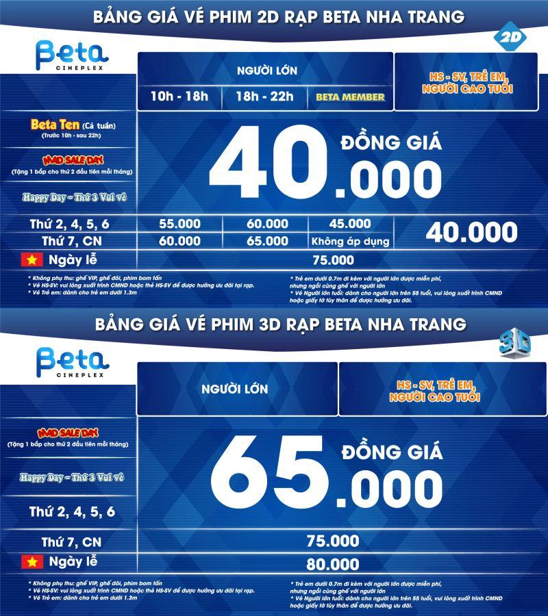 Top 4 Rạp chiếu phim xuất sắc nhất tại TP. Nha Trang, Khánh Hòa