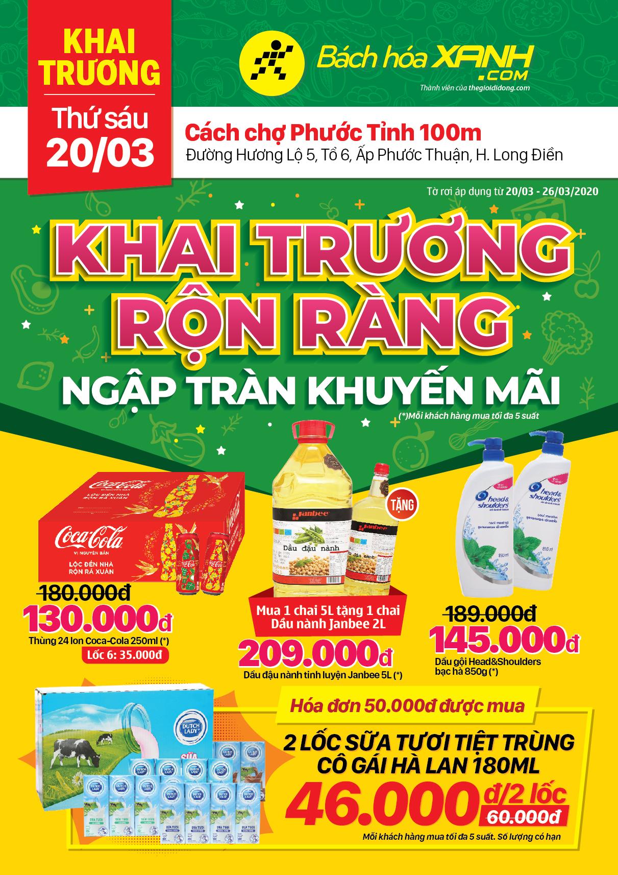 Cửa hàng Tripi trên đường Hương Lộ 5, Xã Phước Tỉnh chính thức khai trương vào ngày 20/03/2020, chào đón khách hàng đến trải nghiệm không gian mua sắm đầy hấp dẫn.
